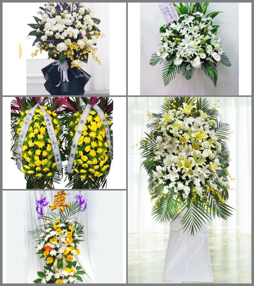 贵州毕节市赫章县哲庄乡者块村白事花篮预定
